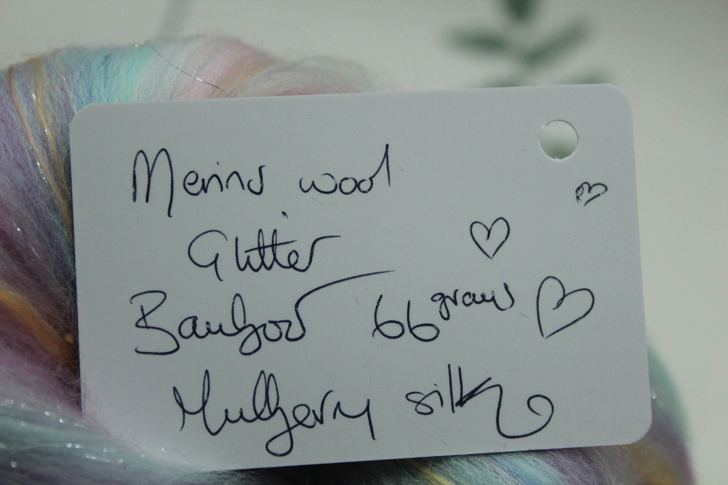 Merino Wool Blend - White Blue Purple Pink - 66 grams / 2.3 oz - Fibre for felting, weaving or spinning