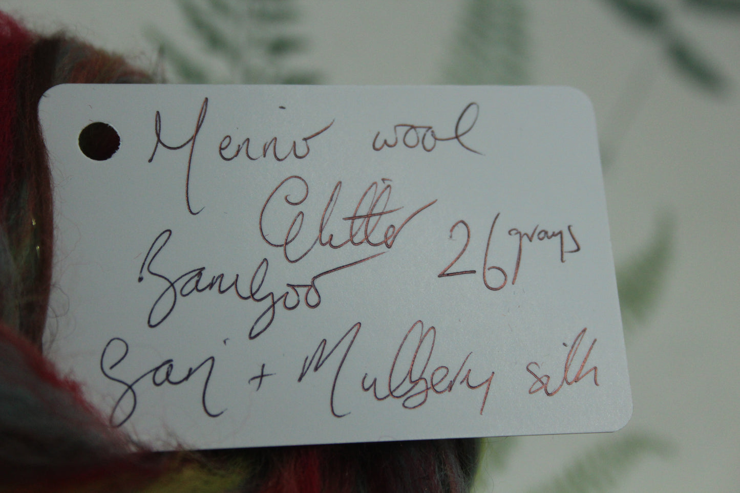 Merino Wool Blend - Red Green - 26 grams / 0.9 oz - Fibre for felting, weaving or spinning