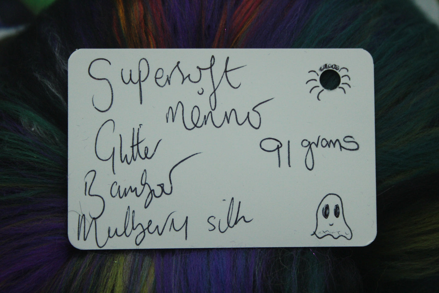 Supersoft Merino Art Batt - Black Purple Green - 91 grams 3.2 oz - Wool for felting, spinning and weaving