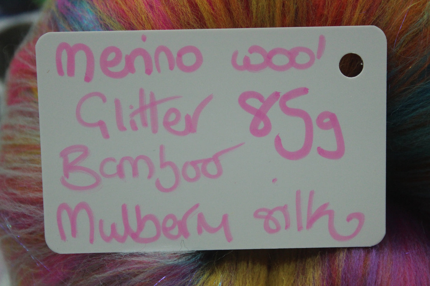 Merino Art Batt - Pink Yellow Purple Blue Orange - 85 grams 2.9 oz - Wool for felting, spinning and weaving