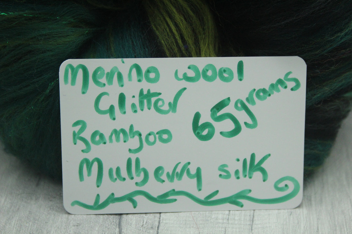 Merino Art Batt  - Green Black - 65 grams 2.2 oz - Wool for felting, spinning and weaving