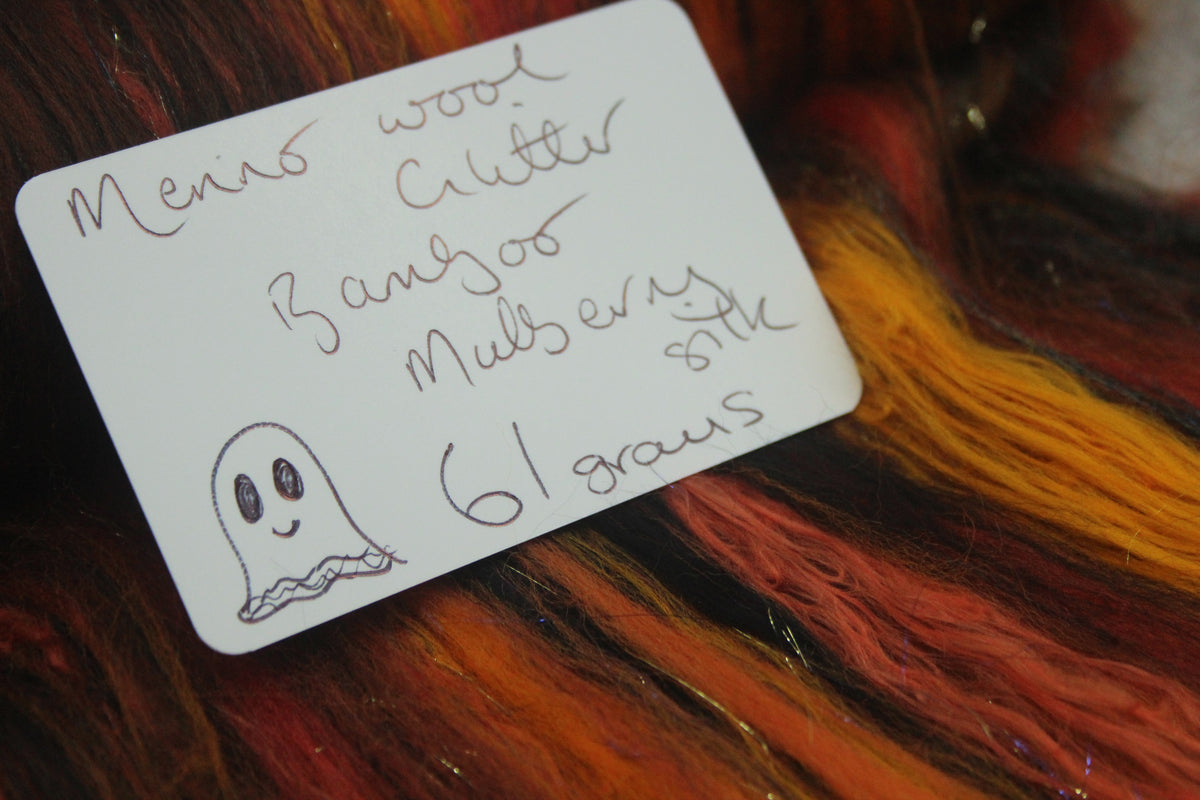 Merino Art Batt - Orange Black Brown - 61 grams 2.1 oz - Wool for felting, spinning and weaving