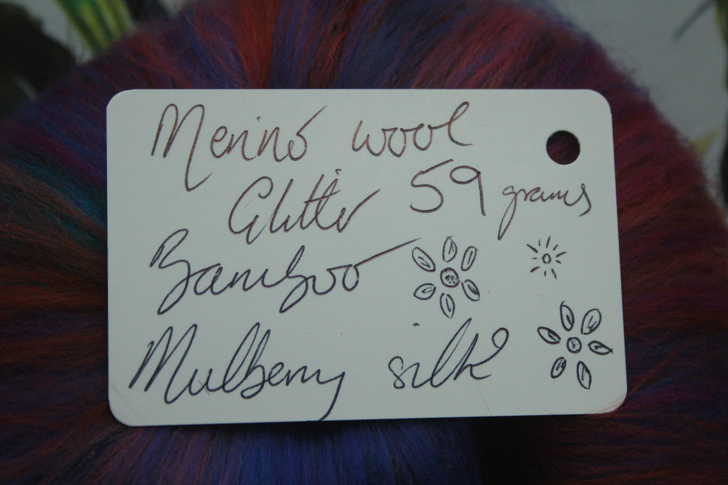 Merino Art Batt  - Ultraviolet Brown Blue Pink - 59 grams 2 oz - Wool for felting, spinning and weaving