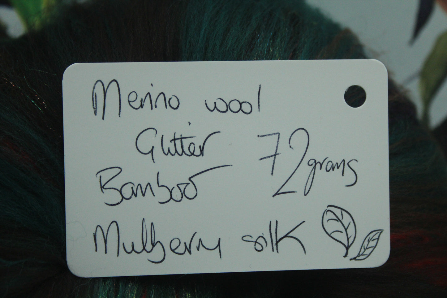 Merino Art Batt  - Green Brown - 72 grams 2.5 oz - Wool for felting, spinning and weaving