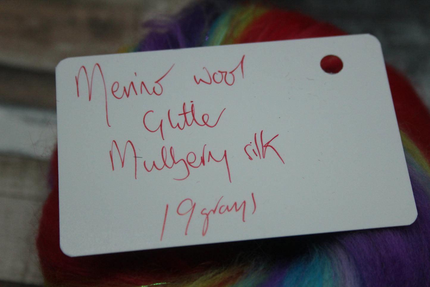 Merino Wool Blend - Rainbow - 19 grams / 0.6 oz  - Fibre for felting, weaving or spinning