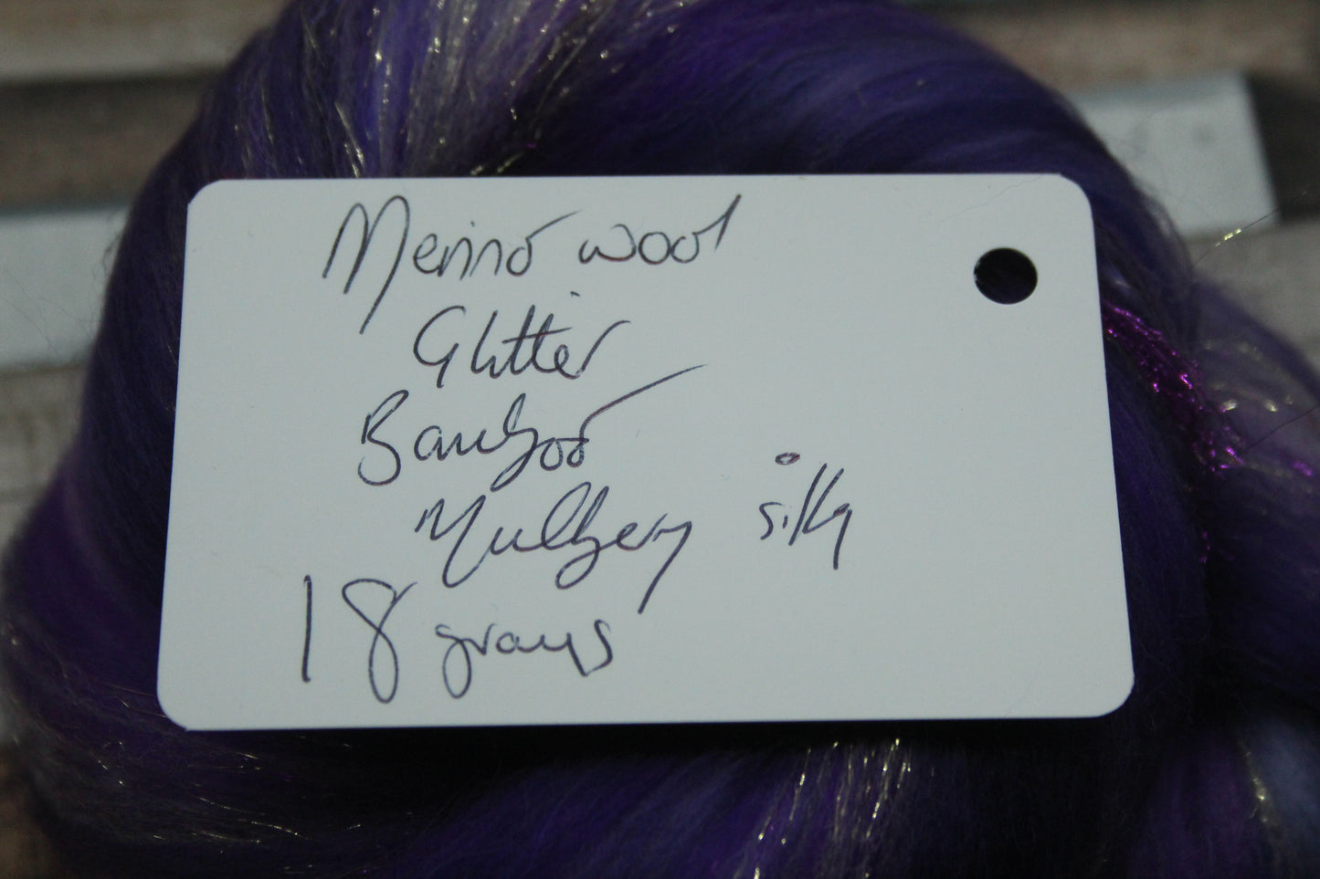 Merino Wool Blend - Purple - 18 grams / 0.6 oz  - Fibre for felting, weaving or spinning