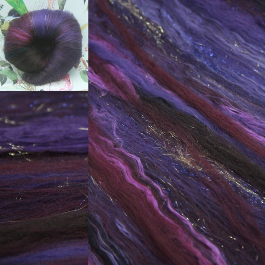 Merino Art Batt  - Purple Brown Burgundy - 62 grams 2.1 oz - Wool for felting, spinning and weaving